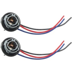 2PCS 1157 LED 전구 소켓 플러그 방수 턴 시그널 브레이크 라이트 테일 하네스 베이스 커넥터 전문가용 자동차 액세서리는 대부분의 트럭 SUV에 적합합니다