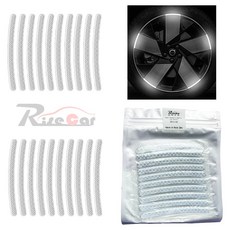 자동차 스티커 휠스티커 차량 바퀴 반사 튜닝 자전거 오토바이 전동킥보드 스티커, 화이트, 1세트, 실리콘