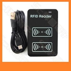 祥昌電子 IC/ID/CUID/UID 門禁卡 學生證 燒錄器 讀卡機 複製讀寫機, 1個