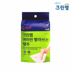 크린랩 여러번 빨아쓰는 행주 20매 x 5개, 20개입