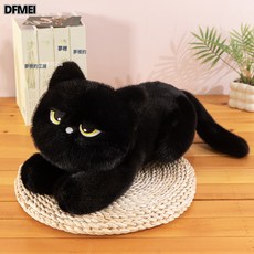 DFMEI 仿真趴款黑貓毛絨玩具玩偶公仔長條抱枕陪睡娃娃娃兒童女生生日禮, 黑貓