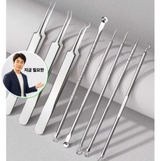 쌍문상회 지금 필요한 기구 바늘 물사마기 좁쌀 압출 짜기 관리 K31872EA, 본상품