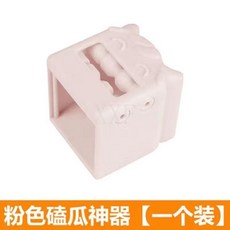 瓜子剝殼機 省力吃葵花籽去皮夾鉗神器 老人小孩懶人自動嗑瓜子工具, 粉色嗑瓜神器【普通款】, 1個, 粉色