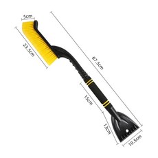 다기능 분리형 자동차 눈삽 차량용 스크레이퍼 얼음 제거 윈터 앞유리 청소 스크래핑 도구, 색상: 1. mb-a5, 1개