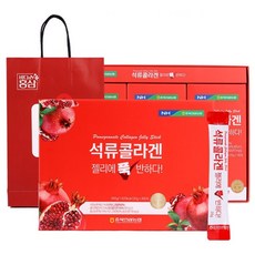 석류콜라겐 젤리에 푹반하다 20g, 30개