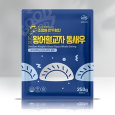 왕어혈교자 통새우 딤섬 만두 250g, 1개