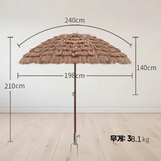 짚 우산 파라솔 우산 텐트 접이식 낚시 옥상 그늘막 자외선, 상세페이지 참고, 9. 2.4m 대형 우산 회전식 지면핀