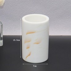 漱口盃 刷牙盃 樹脂洗漱盃, 1個, 黃仿大理石口盃