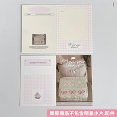 ins風對折卡片 禮物包裝賀卡 歐風典雅可愛動物少女甜美, 1.蛋糕女孩, 1個裝