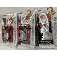 CROPS SMART SAVER EX 迷你8合一工具組 鉻鉬鋼 隨身單車維修工具, 1個, 紅色
