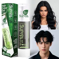 SUPIYA 임시 헤어 스타일링 컬러 럼 그린 블루 퍼플 레드 염색 젤 탁 가능한 인스턴트 크림 DIY 헤어스타일 남성 여성용 [호환], #1