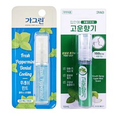 가그린 후레쉬민트 구강스프레이 + 입안에 고운향기 애플민트향 구강스프레이, 1세트, 17ml