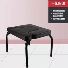가정용 거꾸로 서기 기구 물구나무서기 의자 요가 보조 운동기구 거꾸로 매달기기구 스트레칭 기구, 표준-블랙 U다리 튜브+전철강철 프레임, 표준-블랙 U다리 튜브+전철강철 프레임