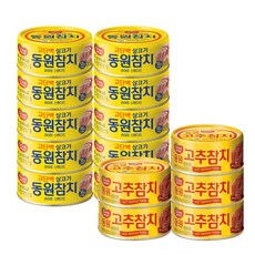 동원 참치 살코기 라이트스탠다드 85g x 10p + 고추 85g x 5p, 1세트