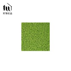 好物良品 居家兒童遊戲墊 陽台景觀草皮 人工草皮 遊戲地墊 觸覺墊 陽台草皮 居家佈置