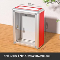 현금 알루미늄 투명 투표 지갑 카드홀더 국기 홀더가, 상단 오픈 투명 레드