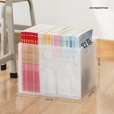 사무실 책상 정리 트롤리 꾸미기 데스크 오거나이저 책장, 1개, H. 반투명 휠리스