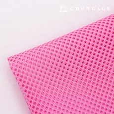 메쉬 원단 펀칭 망사 천 여름용 조끼 안감 빳빳한 망사 원단 크리미앙 14종 한마, 07)핑크, 1개