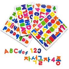 크레망 자석놀이 유아자석교구 한글 영어 숫자놀이, 3mm_한글자석, 1개