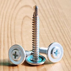 스틸하우스 양날 백색 직결 나사 피스 대와샤 냄비 머리 큰와샤 붙이 머리대 4.2x13, 1-1 스틸하우스 양날백색, 4.2x13mm-45개, 1개