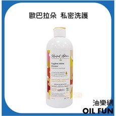 歐巴拉朵 私密沐浴露 溫和清潔, 1個