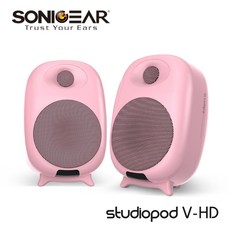 SonicGear Studiopod V-HD 2.0聲道高傳真藍牙多媒體音箱系統 無線連接 小巧不佔空間 清晰音質, 愛戀粉Pink, 愛戀粉Pink