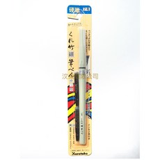 吳竹桌上型硬筆-07號(卡式) (DH150-7B) 抄經/自來水筆/墨筆/攜帶式毛筆/小楷, 詳見包裝