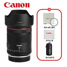 캐논 정품 RF 24mm F1.4 L VCM 렌즈 / MCUV필터+극세사융+렌즈파우치 / TJ