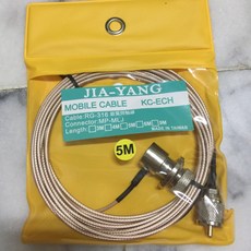 JIA-YANG MOBILE CABLE KC-ECH RG-316 銀質同軸線, 1個