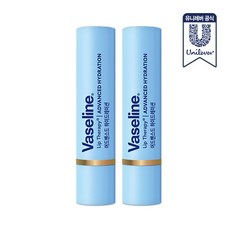 [바세린] 립 세럼 어드밴스드 하이드레이션 3g 2개