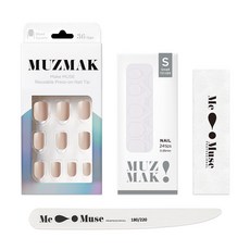MUZMAK 奶油米色美甲貼片組, 1個