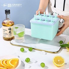 雪糕模具 冰棒模具 兒童DIY 附防滴手柄 食品級PP材質, 1個, A綠色 八格 /1個裝/送防滴手柄,食品級PP材質/無異味/易脫模, 綠色