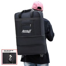 에코스윗 여행용 바퀴 달린 확장형 이민 보조 가방