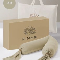 피마면 임산부 베개 다리 허리 자는 지지 베개 누워 띠 옆으로 베개 긴 임산부 수면 모양, C. 티 클리어 고급 페루 코튼 냄새 없음