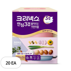 크리넥스 안심 3겹 뽑아쓰는 펄프 키친타월, 140매, 20개
