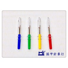 日本製SKC彩色拆線刀/拆線器，手工藝拆線工具，安全鋒利，色彩繽紛, 1個