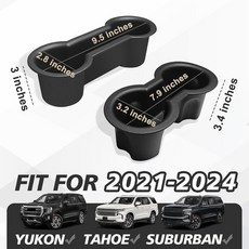 Muslogy 센터 콘솔 전면 및 후면 컵 홀더 인서트 2021-2025 2026 GMC 유콘 쉐보레 타호 서버번 액세서리와 호환 가능 중간 실리콘 오거나이저 미끄럼 방지