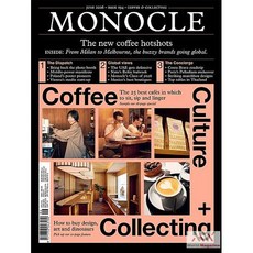 Monocle Uk 2026년6월(#194)호