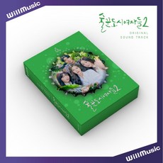 微音樂 韓劇 酒鬼都市女人們2 ORIGINAL SOUND TRACK SPECIAL PACKAGE, 1個, 韓劇 酒鬼都市女人們 特別組合
