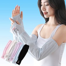 99%자외선차단 토깽이 여름 아이스쿨토시