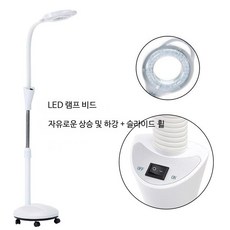 LED 미용 네일 타투조명, 특가형 슬라이드 휠