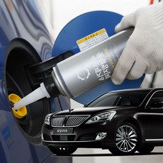 에쿠스 수분제거제 디젤 동결방지제 경유 차량 결빙 방지 관리 dok+75565Zk