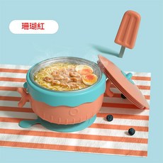 寶寶注水保溫碗 兒童餐具套裝, 南瓜橙 南瓜橙, 單一選項