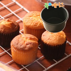 코팅이 좋은 머핀틀 1구 (2개), 2개