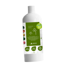 식물 영양제 성장 500ml 액상 원예 영양제 토양