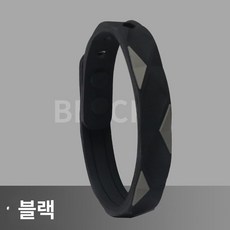 건강팔찌 부모님선물 미세전류 스포츠팔찌 선물 정전기방지, 업그레이드 신형 조절식 팔찌 블랙, 1개, 기본 색상