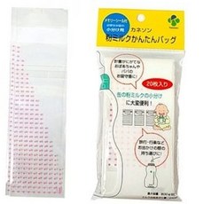 카네손 휴대용 일회용 분유저장팩 20매 메모지씰 포함 분유소분팩 일회용분유저장팩 외출용분유팩