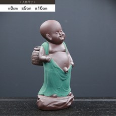 오줌싸개 소년 동상 장식품 조경 분수대 조각상 공원, 중간 소변 아이 잔디 녹색