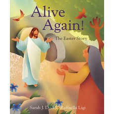 Alive Again! the Easter Story Paperback, Lion Children's Bks, English, 9780745978956