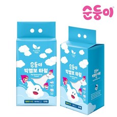(세트) 빅엠보 타월 중형 40매+특대형 10매 /생분해 일회용 수건, 상세설명 참조, 없음